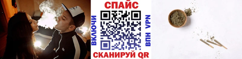 Бутират жидкий экстази наркошоп Новопавловск