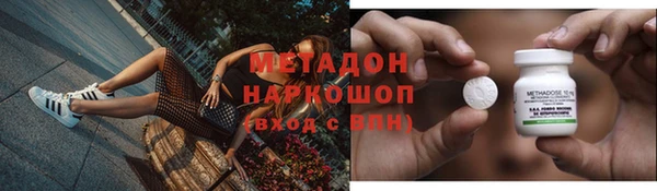 ешки Алексин