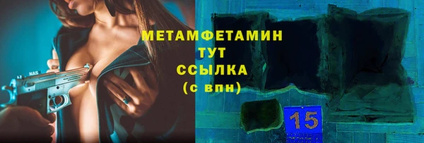 2c-b Алексеевка