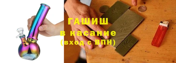 2c-b Алексеевка