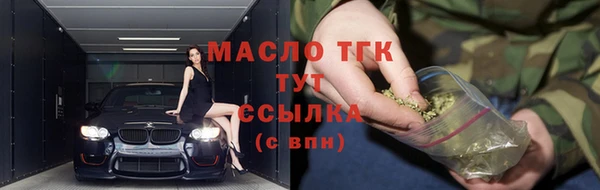 2c-b Алексеевка