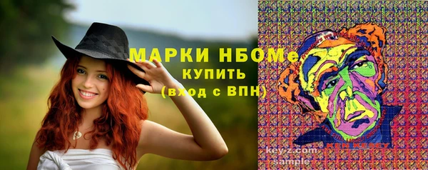 2c-b Алексеевка