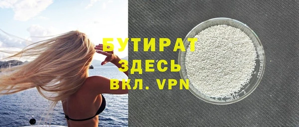 2c-b Алексеевка