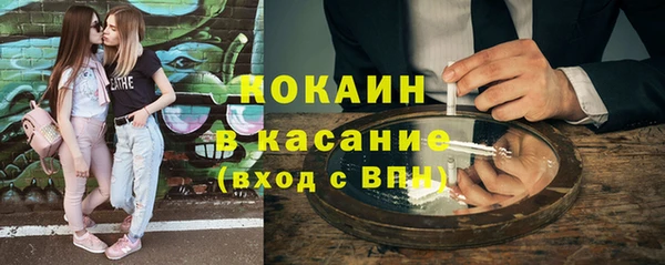 мефедрон мука Алзамай