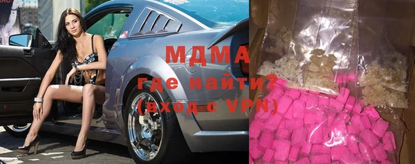 мефедрон мука Алзамай