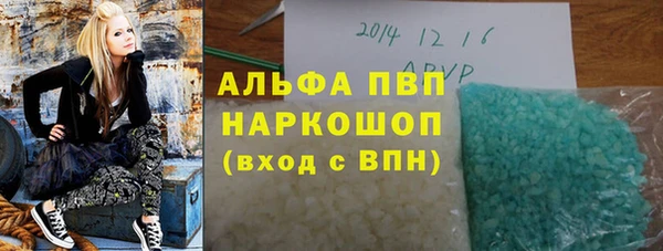 ешки Алексин