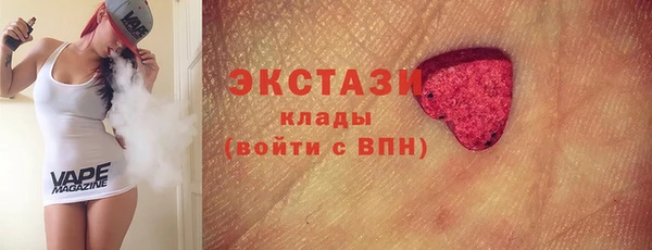 2c-b Алексеевка